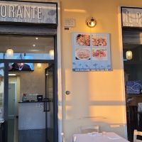 Ristorante Il Pesce di Ostia